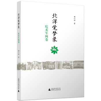 �����X��䛡���ϵ܊�y��