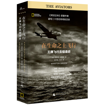 �����f��������֮���w�У������w�ІT���ʷ