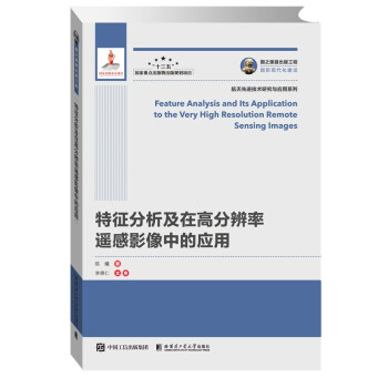 ��(gu��)֮�������湤�� �����������ڸ߷ֱ����b��Ӱ���еđ�(y��ng)��