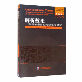 ������(sh��)Փ��1988���ږ|���e�е��շ���ӑ�����hӛ䛣�Ӣ�ģ�