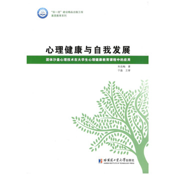 ���������c���Ұl(f��)չ���F(tu��n)�wɳ�P�������g(sh��)�ڴ�W(xu��)���������������n���еđ�(y��ng)��