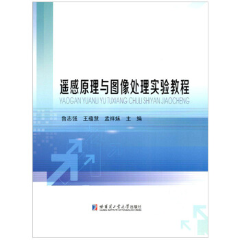 �b��ԭ���c�D��̎�팍�̳�