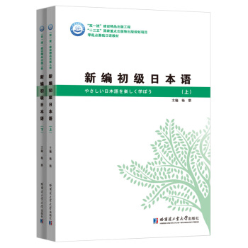 �¾������ձ��Z�����b���ԣ�