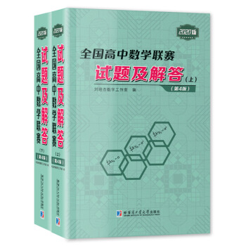 ȫ�����Д�(sh��)�W(li��n)ِԇ�}�����(��4�棩������