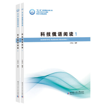 �Ƽ����Z��x1��2 ȫ2�ԣ��pһ����Ʒ��