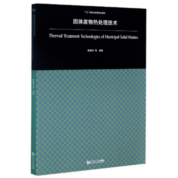 ���w�U���̎�����g(sh��)/ͬ��(j��)��W(xu��)�о����̲�