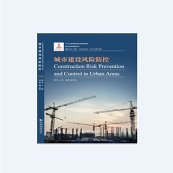 ���н��O(sh��)�L(f��ng)�U(xi��n)����