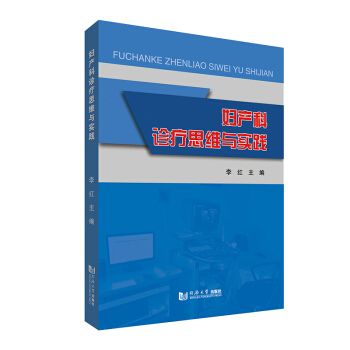 �D�a(ch��n)���\��˼�S�c��(sh��)�`