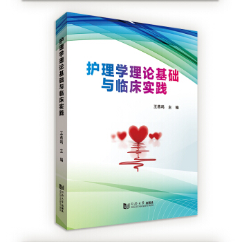 �o(h��)��W(xu��)��Փ���A(ch��)�c�R����(sh��)�`