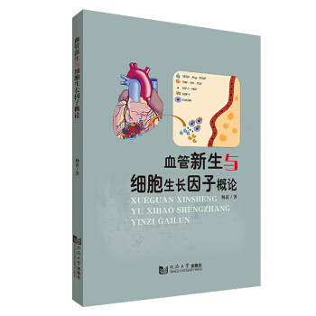 Ѫ�������c��(x��)�����L���Ӹ�Փ