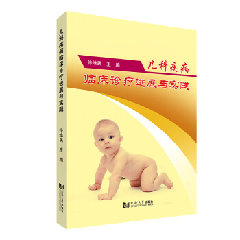 ���Ƽ����R���\���Mչ�c���`