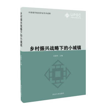 �l(xi��ng)�����d��(zh��n)���µ�С���(zh��n)