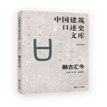 �ڹŅR���Ї���������ʷ�Ď� ����݋��