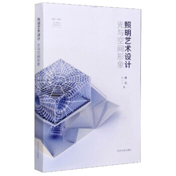 ����ˇ�g�OӋ�����c���g����/������Ҏ(gu��)�OӋ�̌Wǰ��Փ��