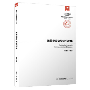 �����A���ČW(xu��)�о�Փ��/�����ٔ�(sh��)�����ČW(xu��)�о�����