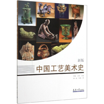 �Ї�(gu��)��ˇ���g(sh��)ʷ���°棩