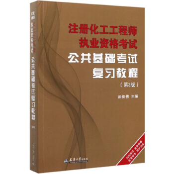 ע�Ի������̎���(zh��)�I(y��)�Y��ԇ�������A(ch��)��ԇ��(f��)��(x��)�̳̣���3�棩