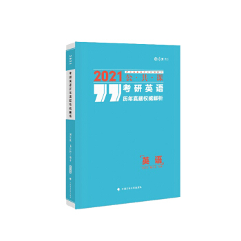 ����Ӣ�Z(y��)�v�����}��(qu��n)������