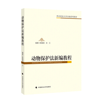 ��(d��ng)�ﱣ�o(h��)���¾��̳�