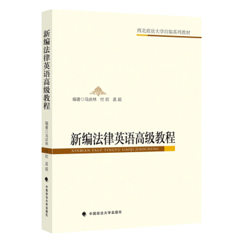 �¾�����Ӣ�Z�߼��̳�