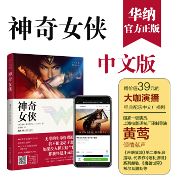 ����Ů�b(���ĵ��.���b����)