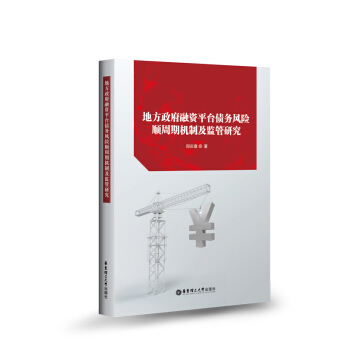 �ط��������Yƽ�_(t��i)����(w��)�L(f��ng)�U(xi��n)����ڙC(j��)�Ƽ��O(ji��n)���о�