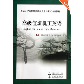 ���A���񹲺͇��������T�m�ο�ԇ��Ӗ�̲ġ�݆�C���I(y��)���߼�ֵ���C��Ӣ�Z