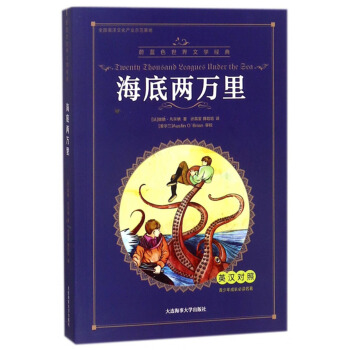 ���׃��f�Ӣ�h��(du��)�գ�/��������L(zh��ng)���x������ε�{(l��n)ɫ�����ČW(xu��)��(j��ng)��