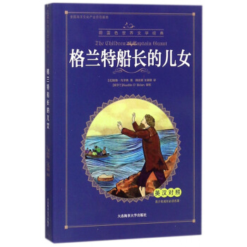 ���m�ش��L(zh��ng)�ă�Ů��Ӣ�h��(du��)�գ�/��������L(zh��ng)���x������ε�{(l��n)ɫ�����ČW(xu��)��(j��ng)��