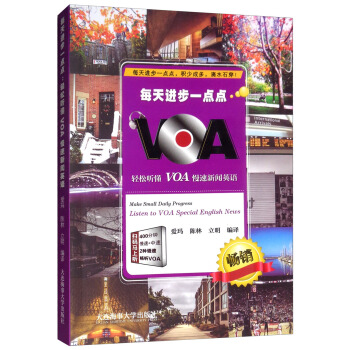 ÿ���M(j��n)��һ�c(di��n)�c(di��n)���p�� �xVOA������?d��ng)��Z