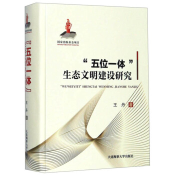 ����λһ�w�����B(t��i)�������O(sh��)�о�