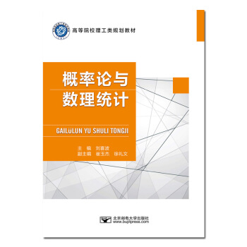 ����Փ�c��(sh��)���y(t��ng)Ӌ