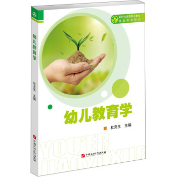 �׃������W(xu��)/�ſ���