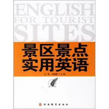 ���^(q��)���c(di��n)��(sh��)��Ӣ�Z