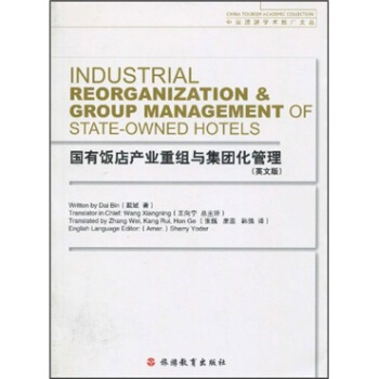 ��(gu��)���a(ch��n)�I(y��)�ؽM�c���F(tu��n)��������Ӣ�İ棩