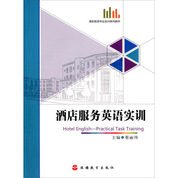 �Ƶ����(w��)Ӣ�Z(y��)��(sh��)Ӗ(x��n)������P��