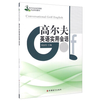 �ߠ���Ӣ�Z���Õ�Ԓ������P��