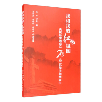 �Һ��ҵļtɫ������cף���Ї�����70���걱����W�ӃA�����