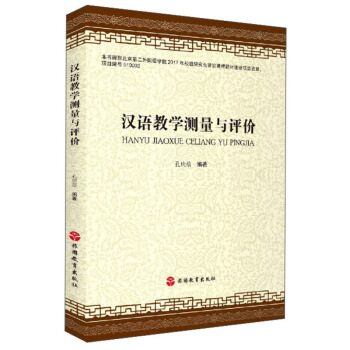 �h�Z�̌W�y���c�u�r