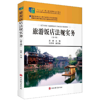 ����귨Ҏ(gu��)��(sh��)��(w��)����4�棩