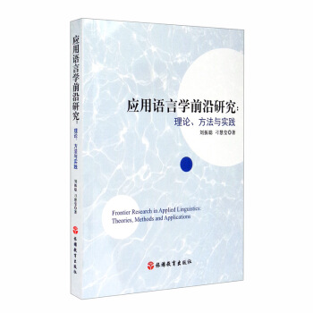 �����Z�ԌWǰ���о�����Փ�������c���`