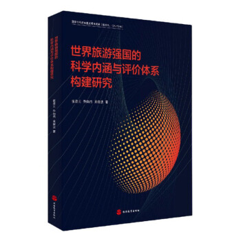 �������Ώ����ĿƌW��(n��i)���c�u�r�wϵ��(g��u)���о�