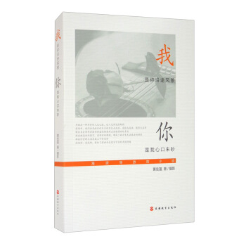 ��������;�L�����������Ŀ���ɰ�����Ɍ���΢С�f