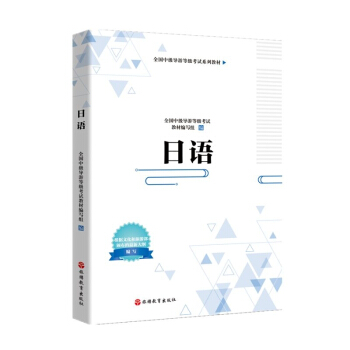 �����Z�� �м���(d��o)�ο�ԇ�̲�