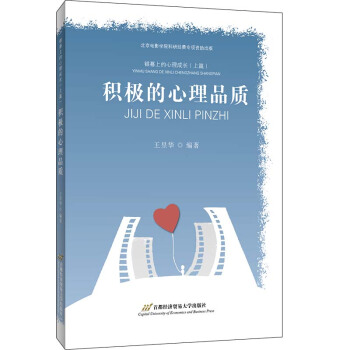 �yĻ�ϵ��������L(zh��ng)����ƪ�����e�O������Ʒ�|(zh��)