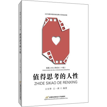 �yĻ�ϵ��������L(zh��ng)����ƪ����ֵ��˼��������