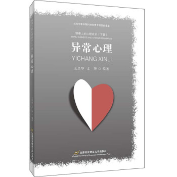 �yĻ�ϵ��������L(zh��ng)����ƪ������������