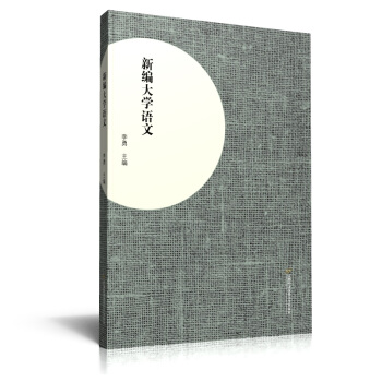 �¾���W(xu��)�Z(y��)��