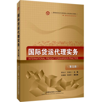 ���H؛�\���팍�գ�����棩