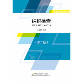 �{���z�飨�ڶ��棩